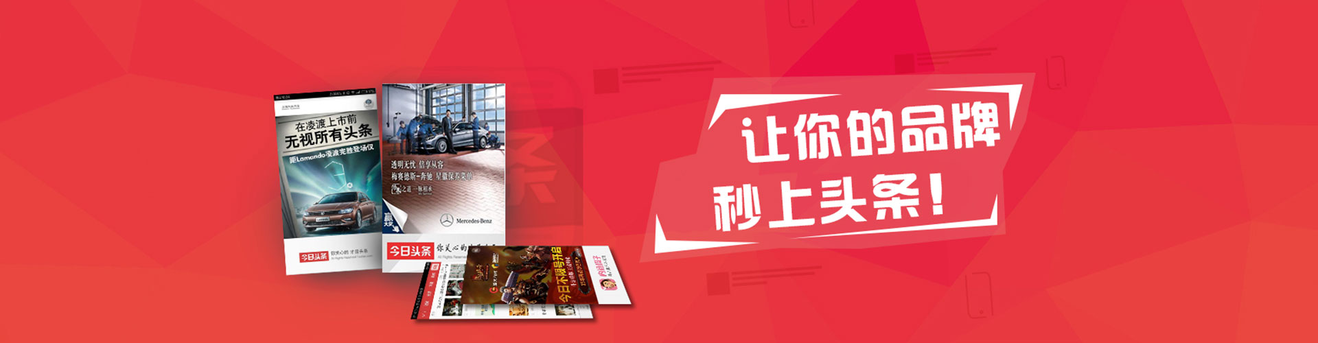 密山百度推广价格