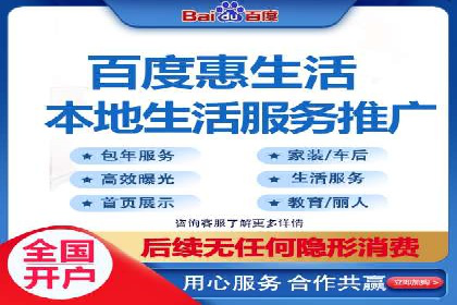 如何打造高效信息流系统